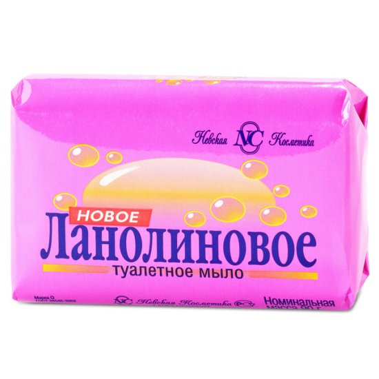 Мыло НЕВСКАЯ КОСМЕТИКА Новое Ланолиновое 90г