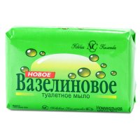 Мыло НЕВСКАЯ КОСМЕТИКА Новое Вазелиновое 90г