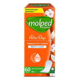 Прокладки MOLPED Pantyliner Active Days Мягкость Хлопка 60шт