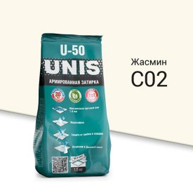 Затирка для швов UNIS U-50 армир. 1-6мм 1,5кг жасмин