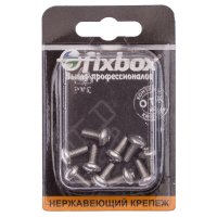 Винт DIN7985 М5x10 с цилиндр головкой и сферой 10шт