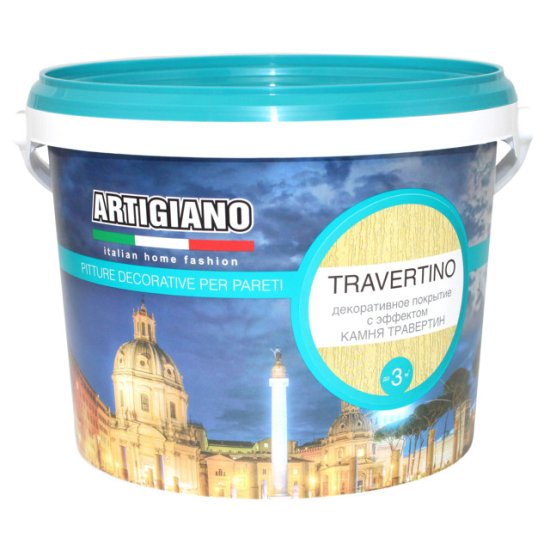 Краска декоративная ARTIGIANO Travertino 2,5л белая, арт.14141