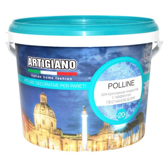 Краска декоративная ARTIGIANO Polline 2,5л  перламутровая, арт.14145