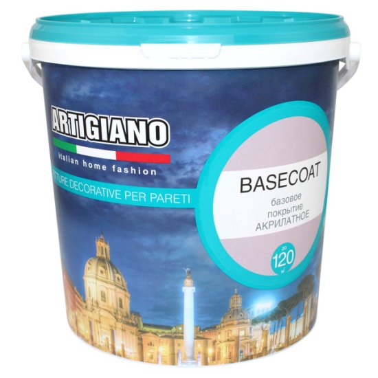 Краска грунтовочная ARTIGIANO Basecoat 9л белая, арт.14456