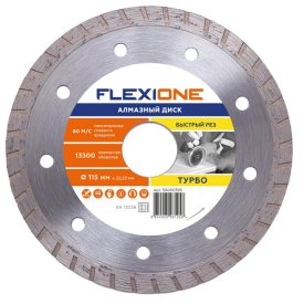 Диск алмазный FLEXIONE 115х22,2мм турбированный