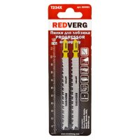 Пилка для лобзика REDVERG по дереву ДСП T234X HCS 2шт