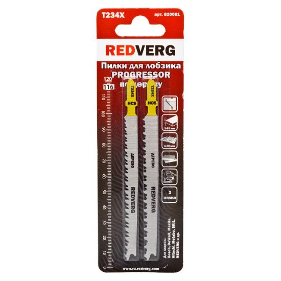 Пилка для лобзика REDVERG по дереву ДСП T234X HCS 2шт