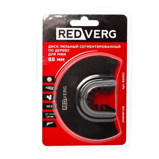 Диск пильный по дереву REDVERG для МФИ 88 мм