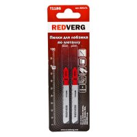 Пилка для лобзика REDVERG по стали T118G HSS 2шт