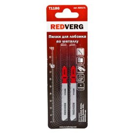 Пилка для лобзика REDVERG по стали T118G HSS 2шт