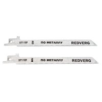 Полотно для сабельной пилы REDVERG S711EF BIM по стали 150 мм 2 шт