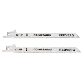 Полотно для сабельной пилы REDVERG S711EF BIM по стали 150 мм 2 шт