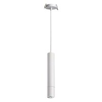 Светильник встраиваемый NOVOTECH Pipe 50Вт GU10 белый