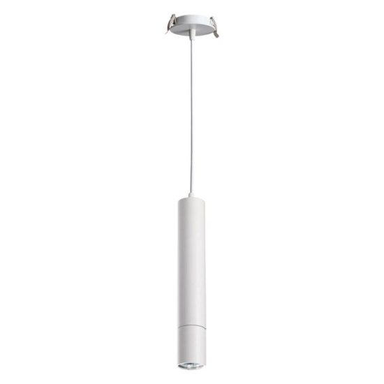 Светильник встраиваемый NOVOTECH Pipe 50Вт GU10 белый