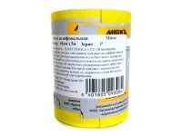 Бумага шлифовальная Mirox 93мм x 5м Р120, арт.00000001935