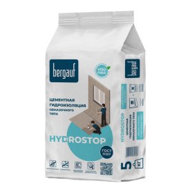 Гидроизоляция цементная для внутр. и наруж.работ BERGAUF Hydrostop 5кг