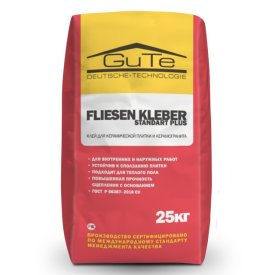 Клей плиточный GUTE Fliesen Kleber Standart Plus 25кг