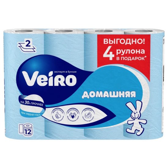 Бумага туалетная VEIRO Домашняя 12шт/уп. 2-слойные 120 листов вторичное волокно