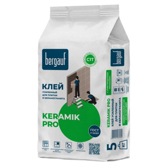 Клей плиточный BERGAUF Keramik Pro усиленный 5кг
