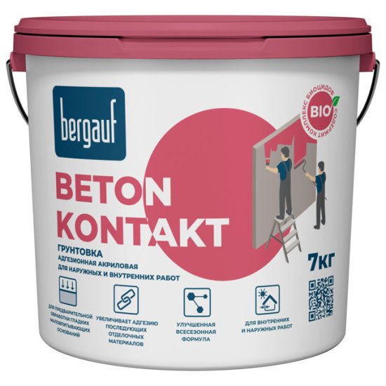 Грунт акриловый BERGAUF Beton Kontakt U 7кг, арт.232568