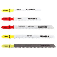 Полотно пильное Redverg 820411 5 шт.