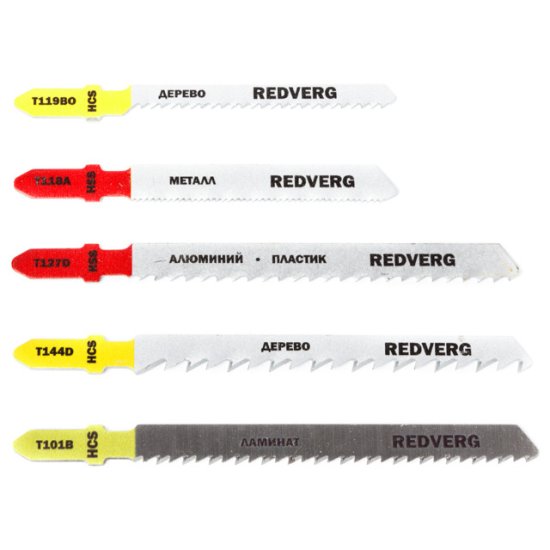 Полотно пильное Redverg 820411 5 шт.