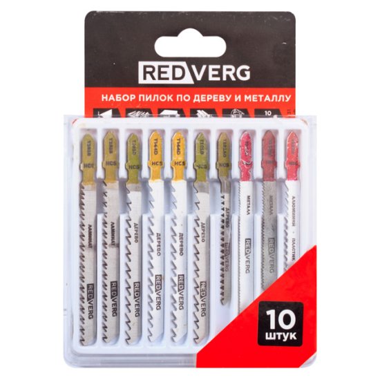 Полотно пильное Redverg 820431 10 шт.