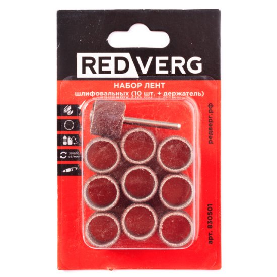Набор шлифовальных лент Redverg 830501 10 шт.