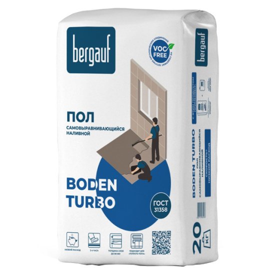 Ровнитель для внутр.работ BERGAUF Boden Turbo самовыравн. ручн. машинн. 20кг