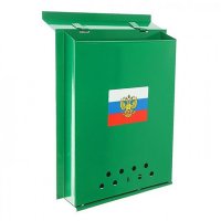 Ящик почтовый 290х210х40мм зеленый