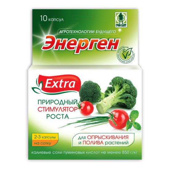 Стимулятор роста Энерген Экстра 10х0,6г в капсулах