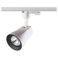 Светильник трековый NOVOTECH Pipe 1х50Вт GU10 алюминий белый
