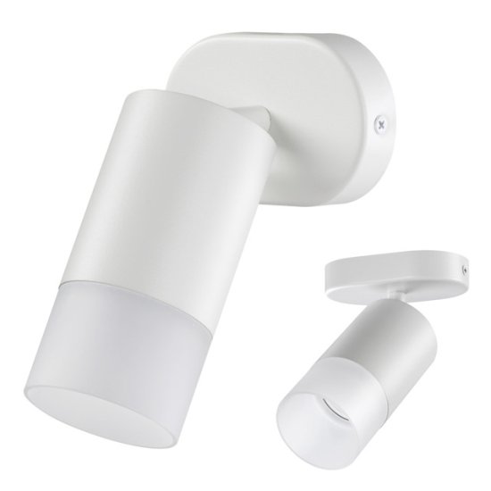 Спот NOVOTECH Flax GU10 1х40Вт металл белый