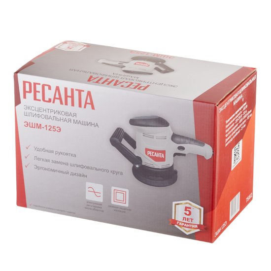 Шлифмашина эксцентриковая электрическая Ресанта ЭШМ-125Э 450 Вт 125 мм (75/6/2)