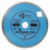 Диск алмазный TRIO-DIAMOND Керамик PRO 180х1,5х25,4мм сплошной