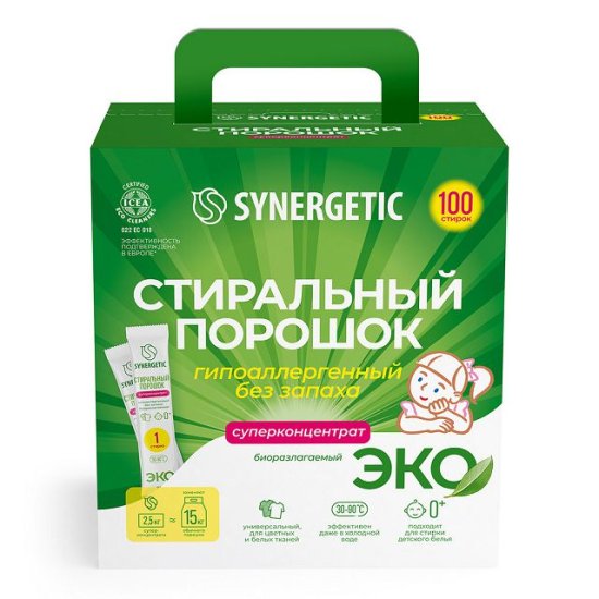 Порошок стиральный SYNERGETIC Эко Универсальный 100 стиков 2,5кг концентрат