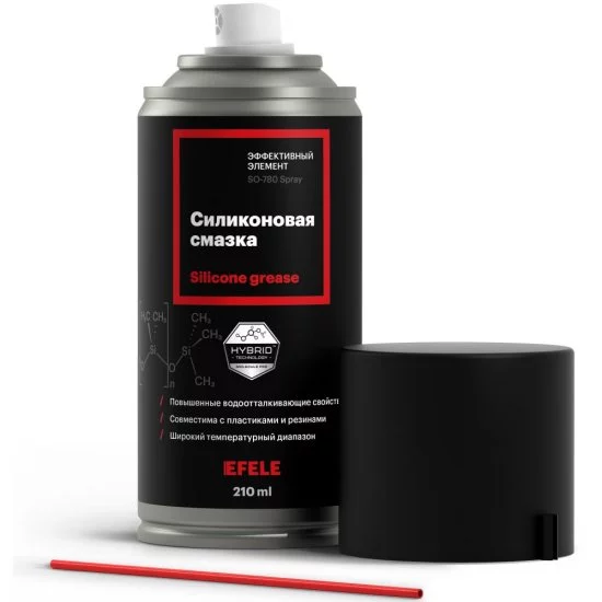 Силиконовая смазка EFELE SO-780 Spray