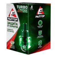 Жидкость для фумигатора РАПТОР Turbo 40 ночей