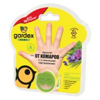 Браслет GARDEX Baby от комаров с 2 сменными картриджами