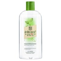 Вода мицеллярная ЧИСТАЯ ЛИНИЯ Natura Алоэ Вера 400мл