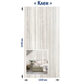 Панель МДФ стеновая Клён 2440х1220х6мм