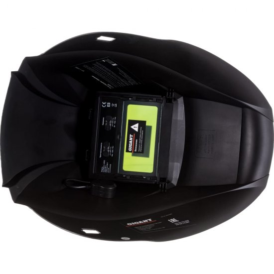 Маска сварщика хамелеон Gigant 9-13 450S