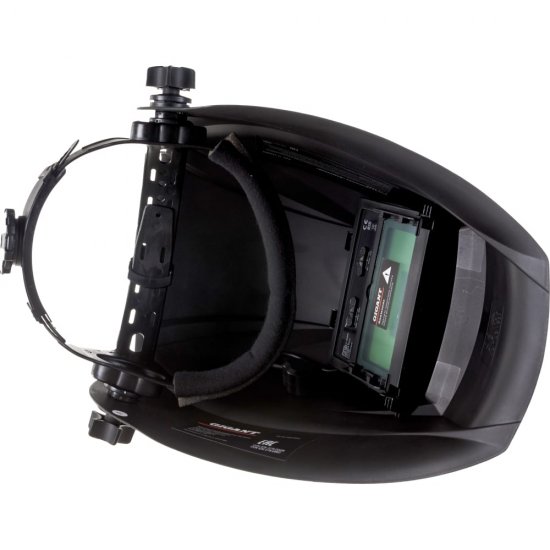 Маска сварщика хамелеон Gigant 9-13 450S