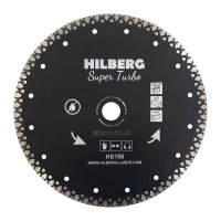 Диск алмазный HILBERG 230х22,2 мм