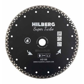 Диск алмазный HILBERG 230х22,2 мм