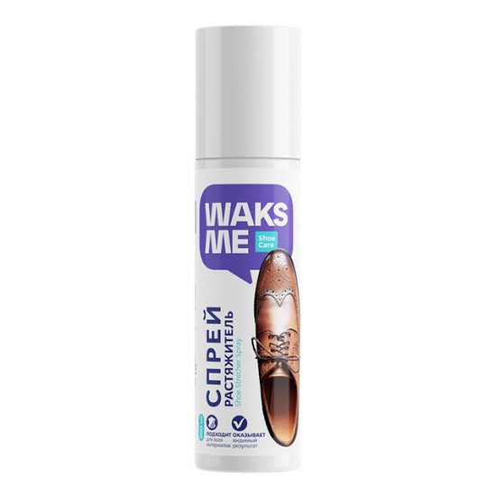 Растяжитель для обуви WAKSME Shoe Strecher Spray 200мл спрей