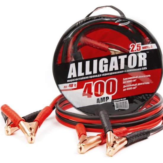 Провода прикуривания ALLIGATOR 1 10 BC-400