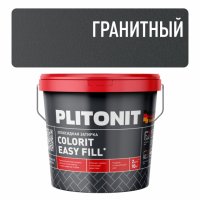 Затирка для швов PLITONIT Colorit EasyFill эпокс. 1-10мм 2кг гранитная