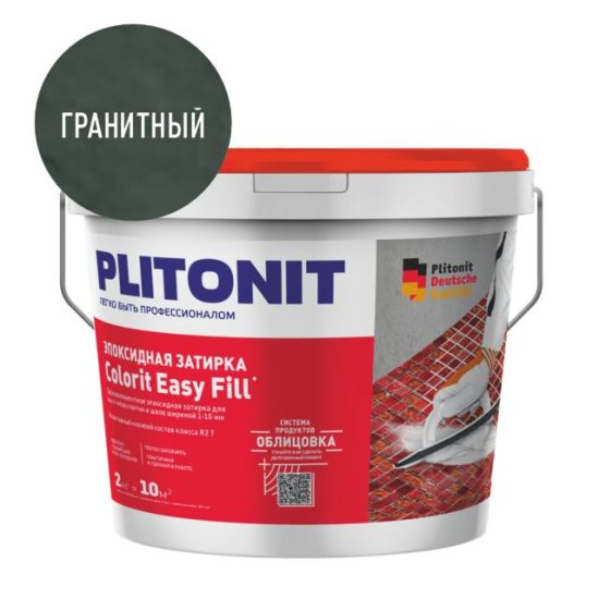 Затирка для швов PLITONIT Colorit EasyFill эпокс. 1-10мм 2кг гранитная