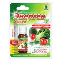 Стимулятор прорастания семян Энерген Аква 10мл